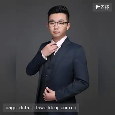 游魂